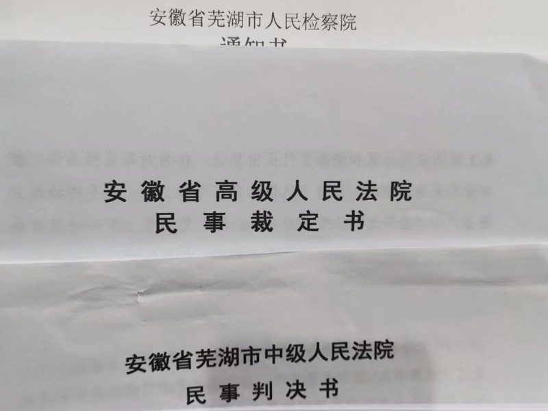 小心歪門邪教！靜安區律師：利用迷信致人死亡也是犯罪！
