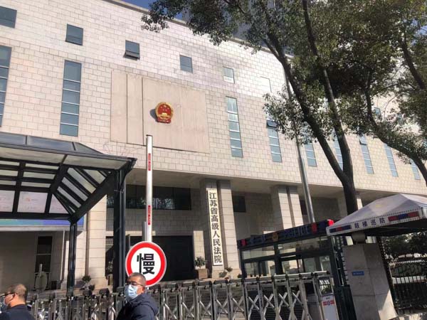 離婚后一方名下新增的房產另一方能否享有權益？上海律師咨詢來回答