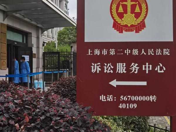建設工程施工勞務分包合同當事人如何確定？上海私人律師告訴您