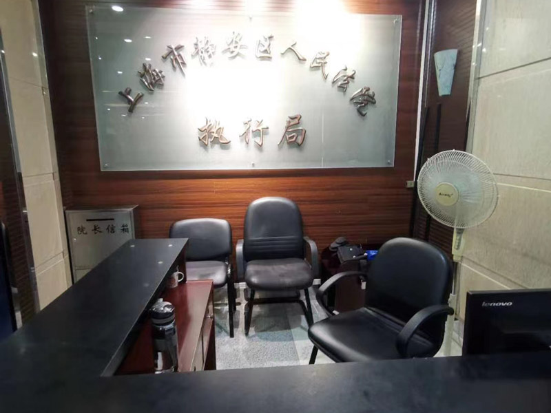 上海律師事務所為您講解離婚時一方的股權該如何分割