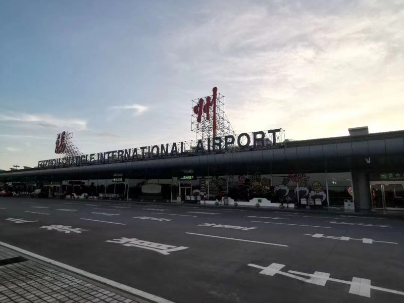 排除與建設合同無關的第三人之權利義務如何履行？上海十佳律師事務所告訴您