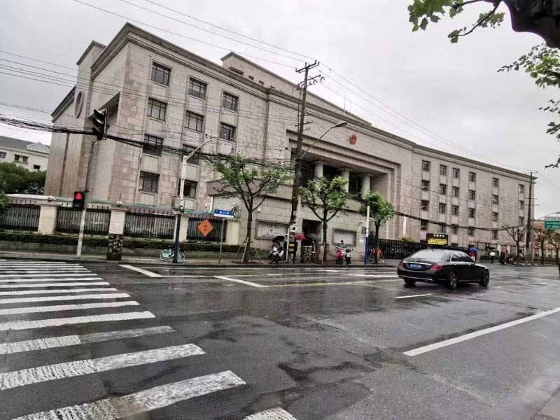 微信公眾號運營者可否認定為商業詆毀的主體？上海法律咨詢來回答