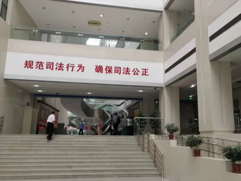 冒充主人將山上的果樹賣掉構成什么罪？靜安律師為您講解