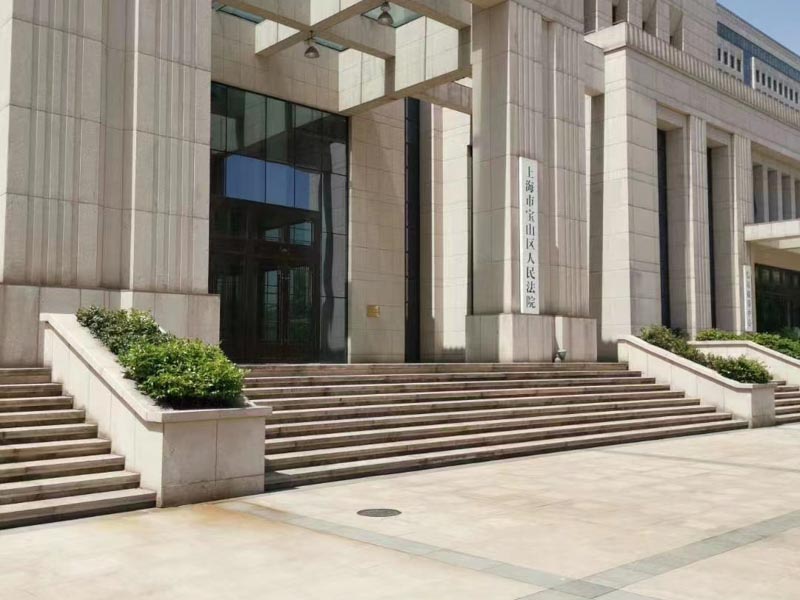 “拆遷補償協議被冒簽”上熱搜，上海房地產律師稱：先拆后補應被確認違法