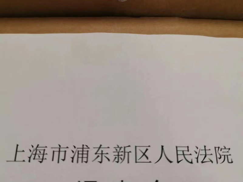翻供代表未如實供述自己的主要犯罪事實嗎？上海虹口律師來講講