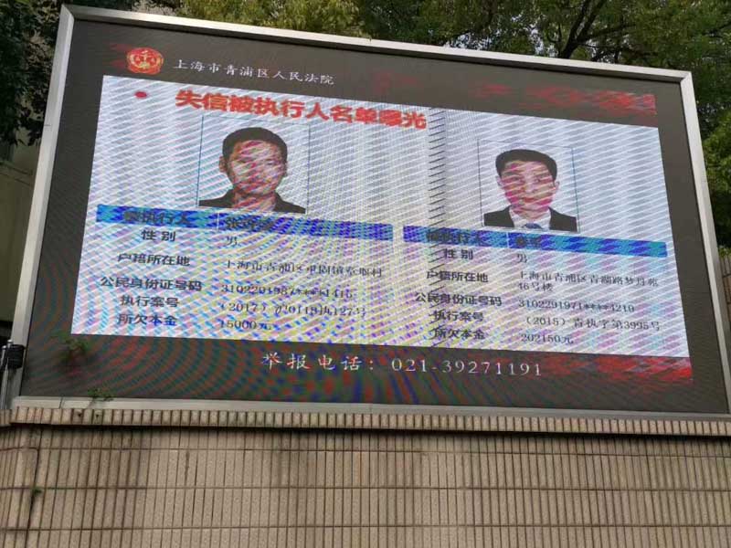 關于上海律師事務所說的這些遺囑遺產的法律知識你get了嗎？