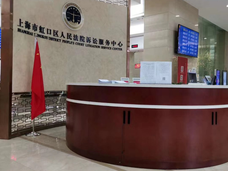上海經濟糾紛律師為您講解儲蓄存款合同糾紛案
