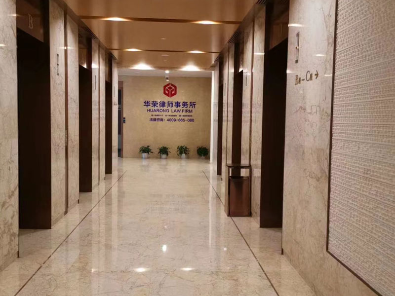 訴訟人必看！上海訴訟律師告訴你附帶民事訴訟的賠償范圍有哪些