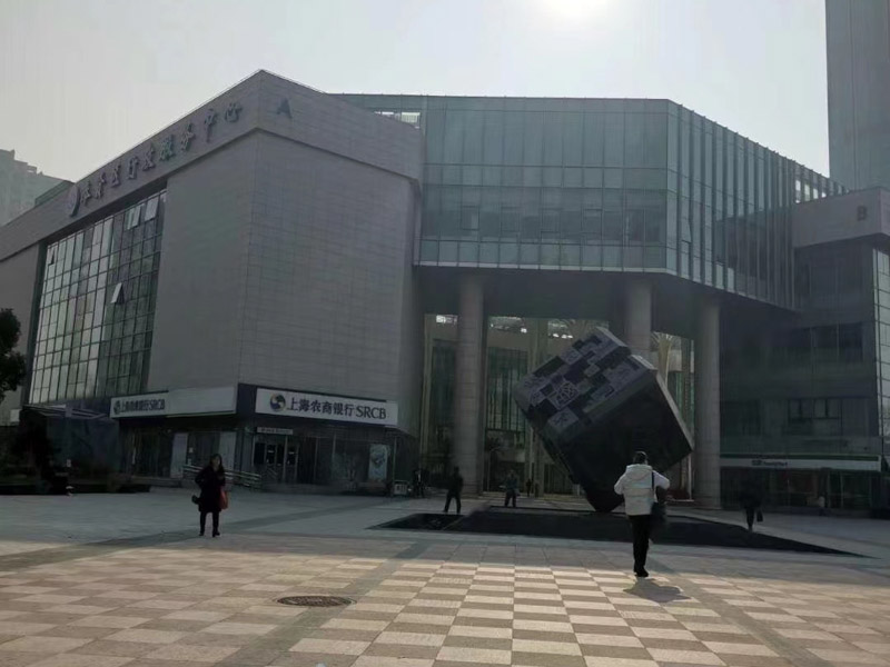農用地上建養殖場到底用不用辦手續?奉賢區律師講解的真清楚！