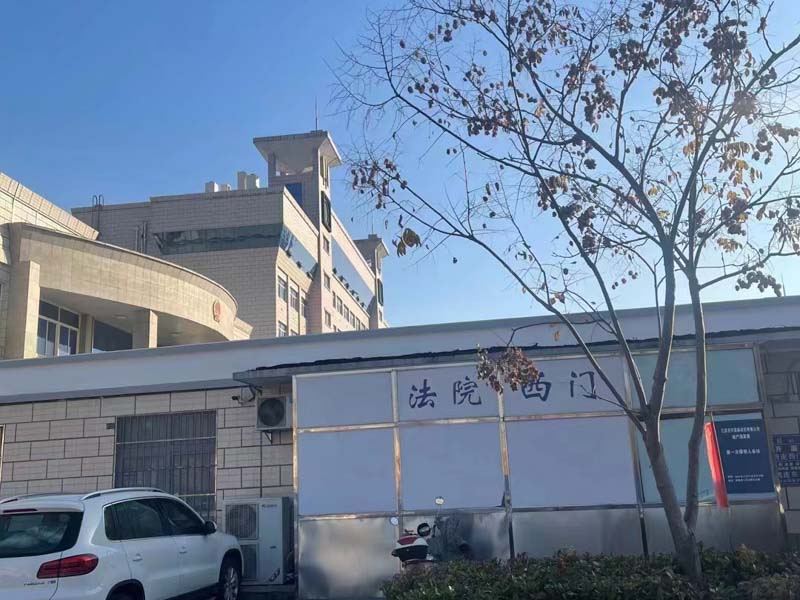 如何確定截獲賄賂行為的性質？嘉定律師為您講解