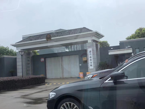 奉賢律師:律師開庭前，必須做好這四件事