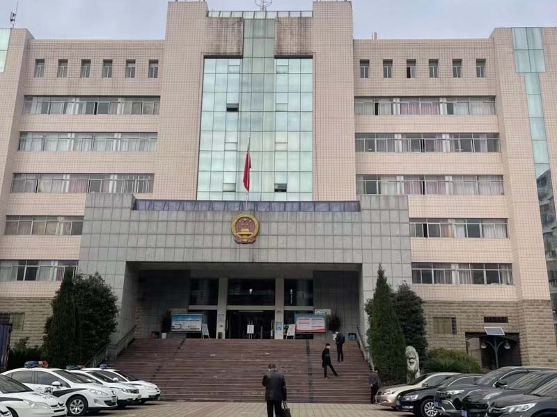 如何認定國家出資企業中的國家工作人員？上海刑事律師網告訴您
