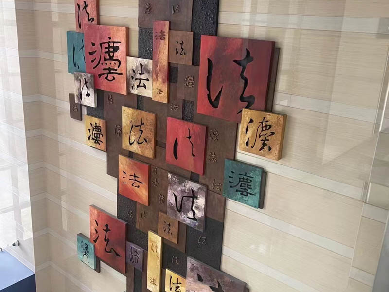 經濟犯罪判緩刑的條件都有哪些？上海案件律師講完您就明白啦