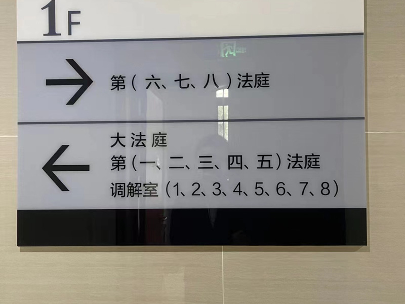 上海辯護律師淺談生產、銷售不符合衛生標準的化妝品罪