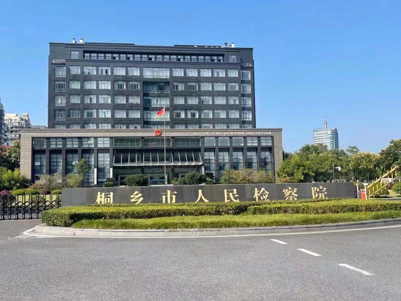 挑釁滋事重傷累犯判多久？徐匯區律師這樣說
