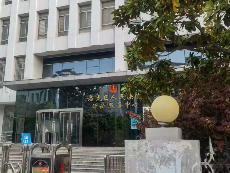 以拆違代拆遷，奉賢律師助力獲滿意補償！