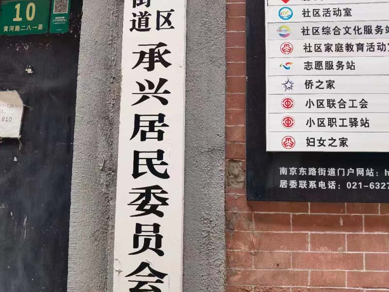 上海集資詐騙罪律師：詐騙既遂和詐騙未遂的區別是什么？
