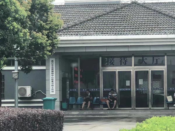 小心歪門邪教！靜安區律師：利用迷信致人死亡也是犯罪！