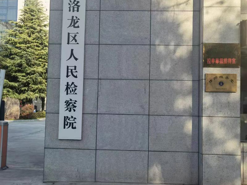 上海公司律師以案析法，這些公司糾紛的案例哪個和你相似？
