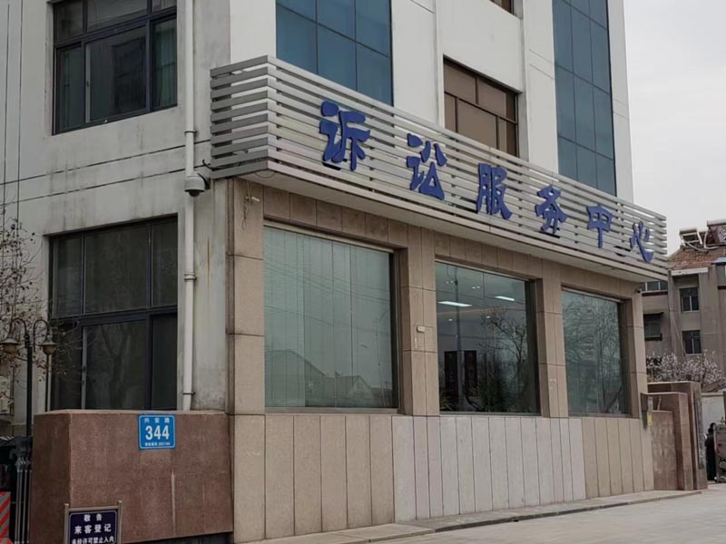 上海辯護律師分析民事案件案由規定的幾個問題