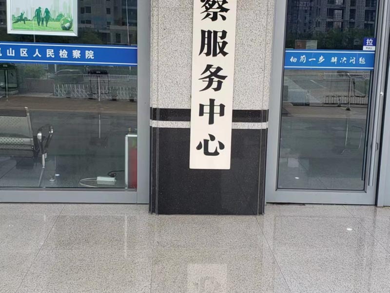 夫妻間個人債務是如何辦定的？上海經濟糾紛律師告訴你