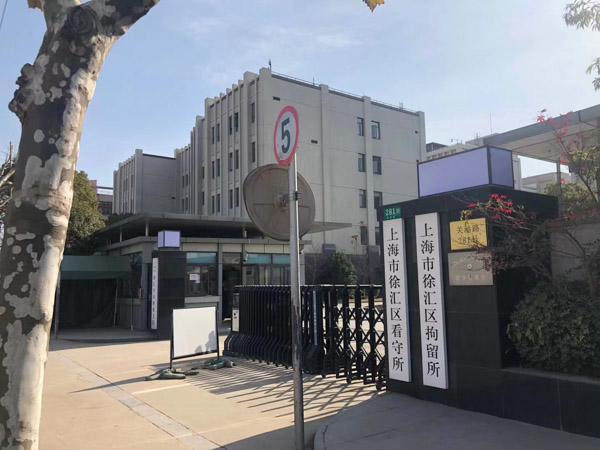 想要工程款不被拖欠？上海律師咨詢教你這樣做！