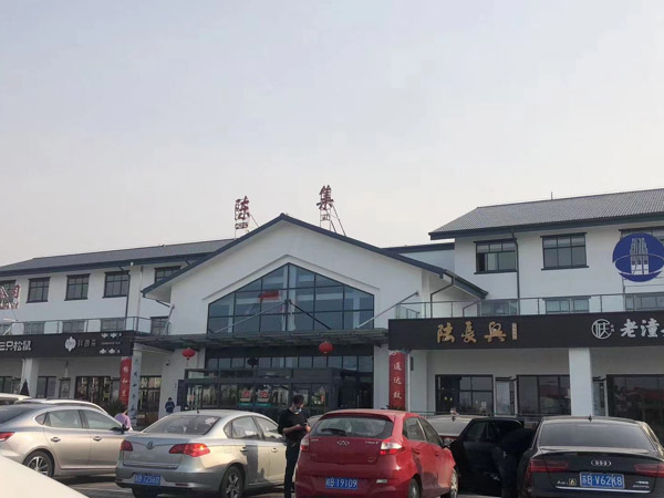 上海徐匯律師為您講解刑事非法證據如何排除