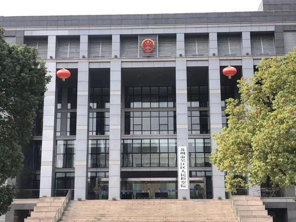 如何避免貪污罪？上海專業刑事律師為您解答