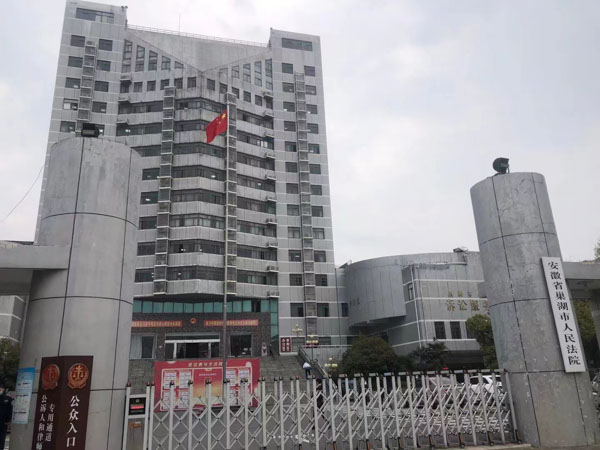 干貨滿滿，徐匯律師一分鐘帶你了解工傷賠償