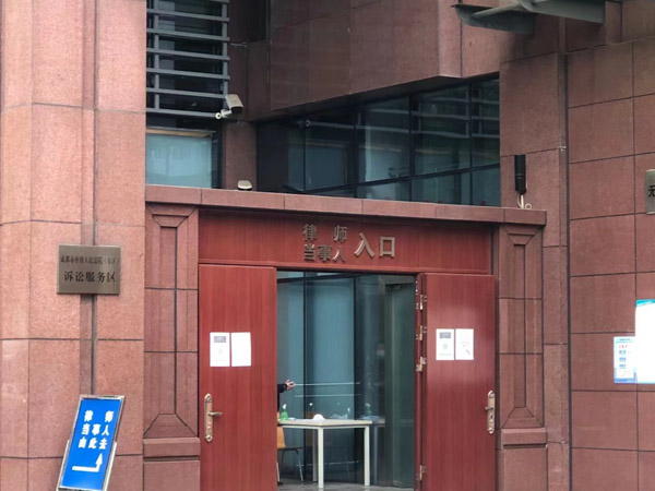 挑釁滋事重傷累犯判多久？徐匯區律師這樣說