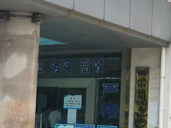 勞務合同糾紛起訴需要符合哪些條件？上海合同爭議律師來回答