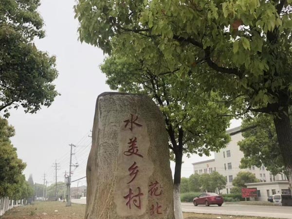 夫妻雙方如何盡到互相撫養的義務？松江律師事務所為您解答