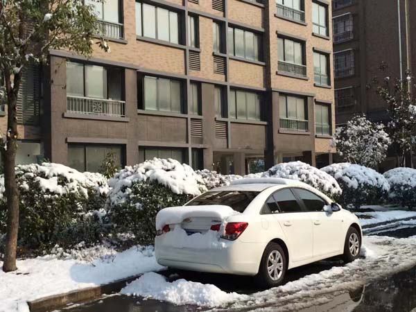 普陀區律師解答：征收為了“公共利益”就要降低補償嗎?