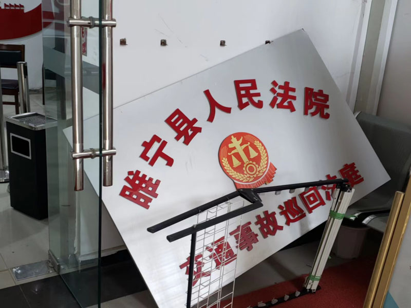 青浦律師咨詢來講講離婚后能否協議輪流撫養子女