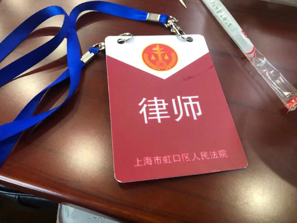 寶山律師給大家講講生產、銷售不符合安全標準的食品罪的構成條件是什么