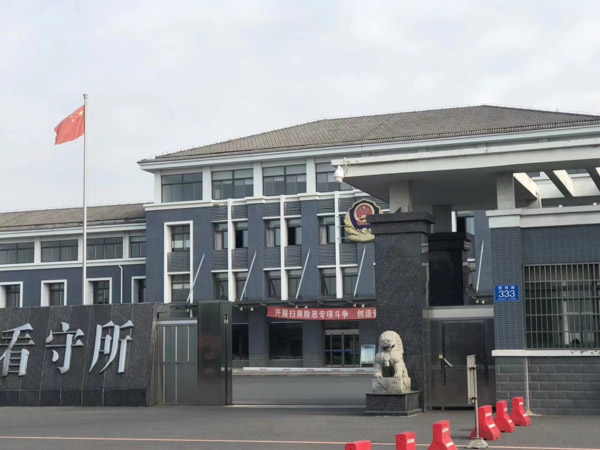 崇明律師建議：刑事辯護律師應當了解庭前程序運作的全部內容