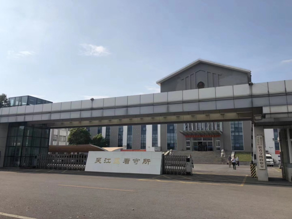 勞動者的仲裁請求是賠償是否會被支持？上海勞動仲裁律師來回答