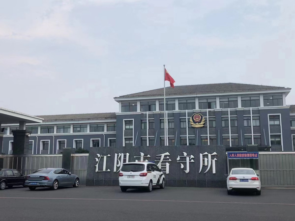 上海專業刑事律師提供的內部資料，律師在線咨詢必備的技巧！