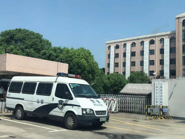 浦東區律師為您講解在公共場所中犯罪該如何認定