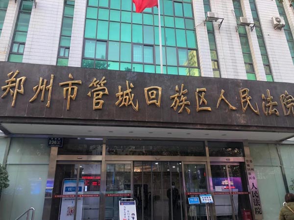 公司拒絕工傷賠償怎么辦？不妨試試奉賢區律師說的這些方法