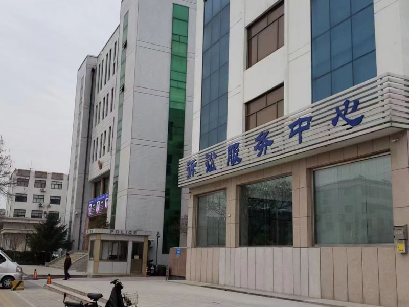 上海集資詐騙罪律師：詐騙既遂和詐騙未遂的區別是什么？