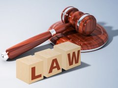 散布謠言稱有人自縊身亡，三人被警方處罰