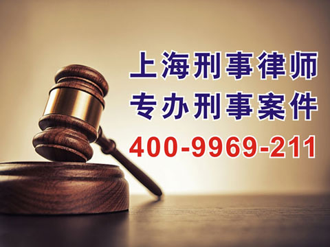 刑事訴訟程序需要多長時間？