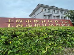 徐匯區律師所規范情人節表白的倡議
