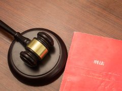 上海市長寧律師看幫助他人跟蹤,被跟蹤人死亡要擔責嗎