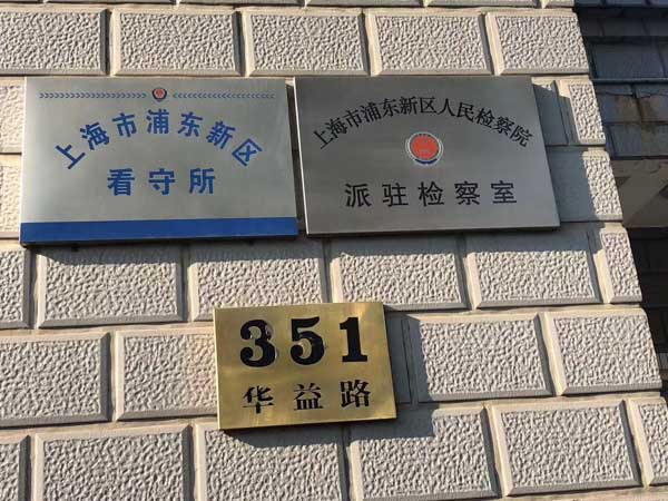 交通事故責任分為幾種？怎么劃分？上海交通事故律師告訴您