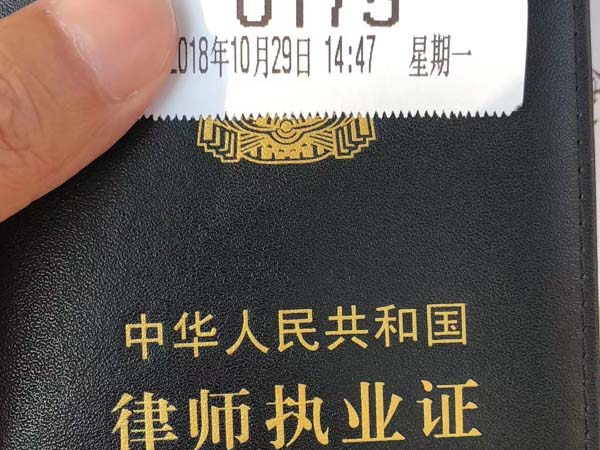 申請去交警隊息爭有哪些風險？靜安律師來回答