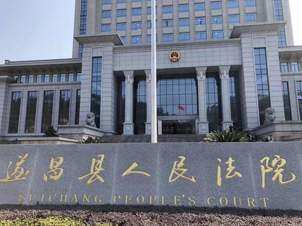 分居后的婚外情怎么應對？上?；橐黾m紛律師來教您