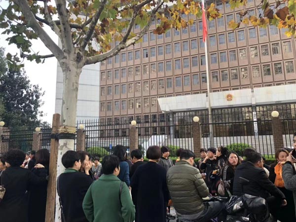 對于交通事故殘疾賠償金的計算方式有哪些？靜安律師為您解答