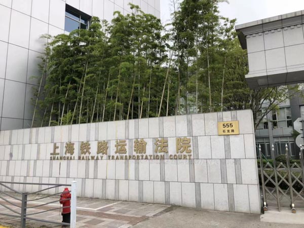 交通事故怎么賠償？靜安律師講完你就知道啦